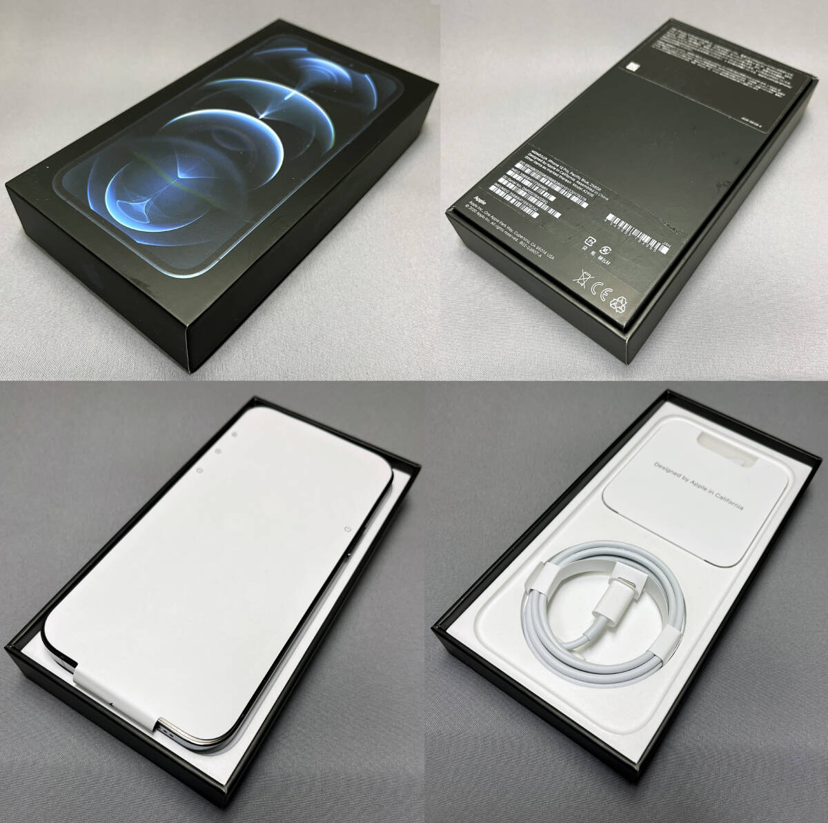 2025年最新】Yahoo!オークション -iphone 12 pro 256gbの中古品 2025年最新】Yahoo!オークション -iphone 12 pro 256gbの中古品