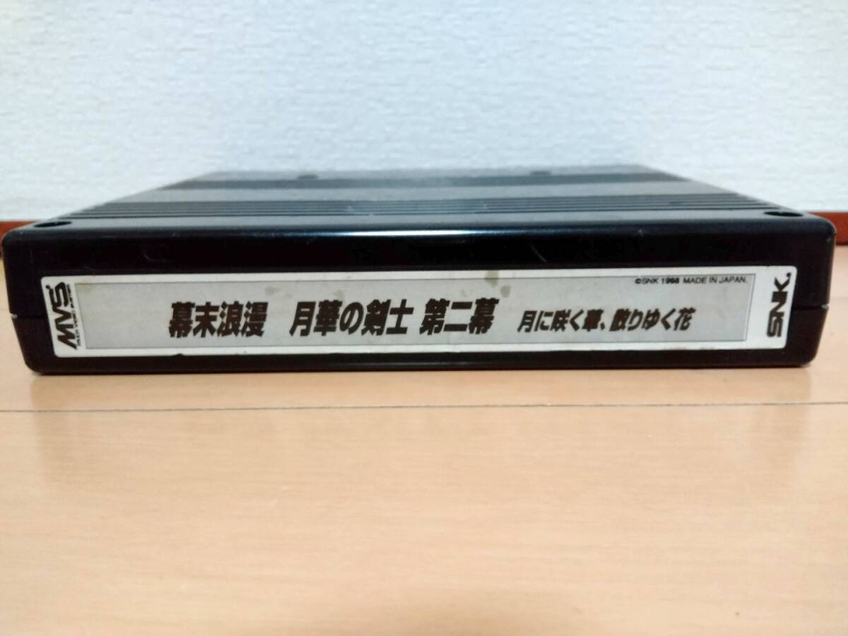 Yahoo!オークション -「アーケードゲーム 基板」の落札相場 Yahoo!オークション -「アーケードゲーム 基板」の落札相場