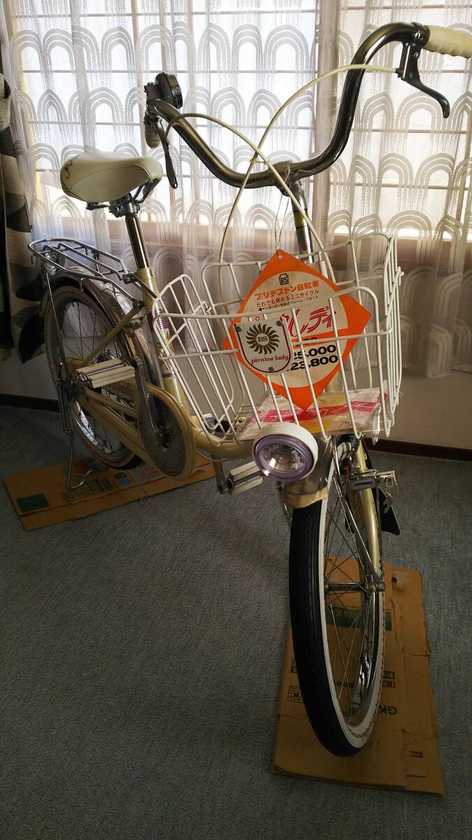 2025年最新】Yahoo!オークション -折りたたみ 電動自転車 2025年最新】Yahoo!オークション -折りたたみ 電動自転車