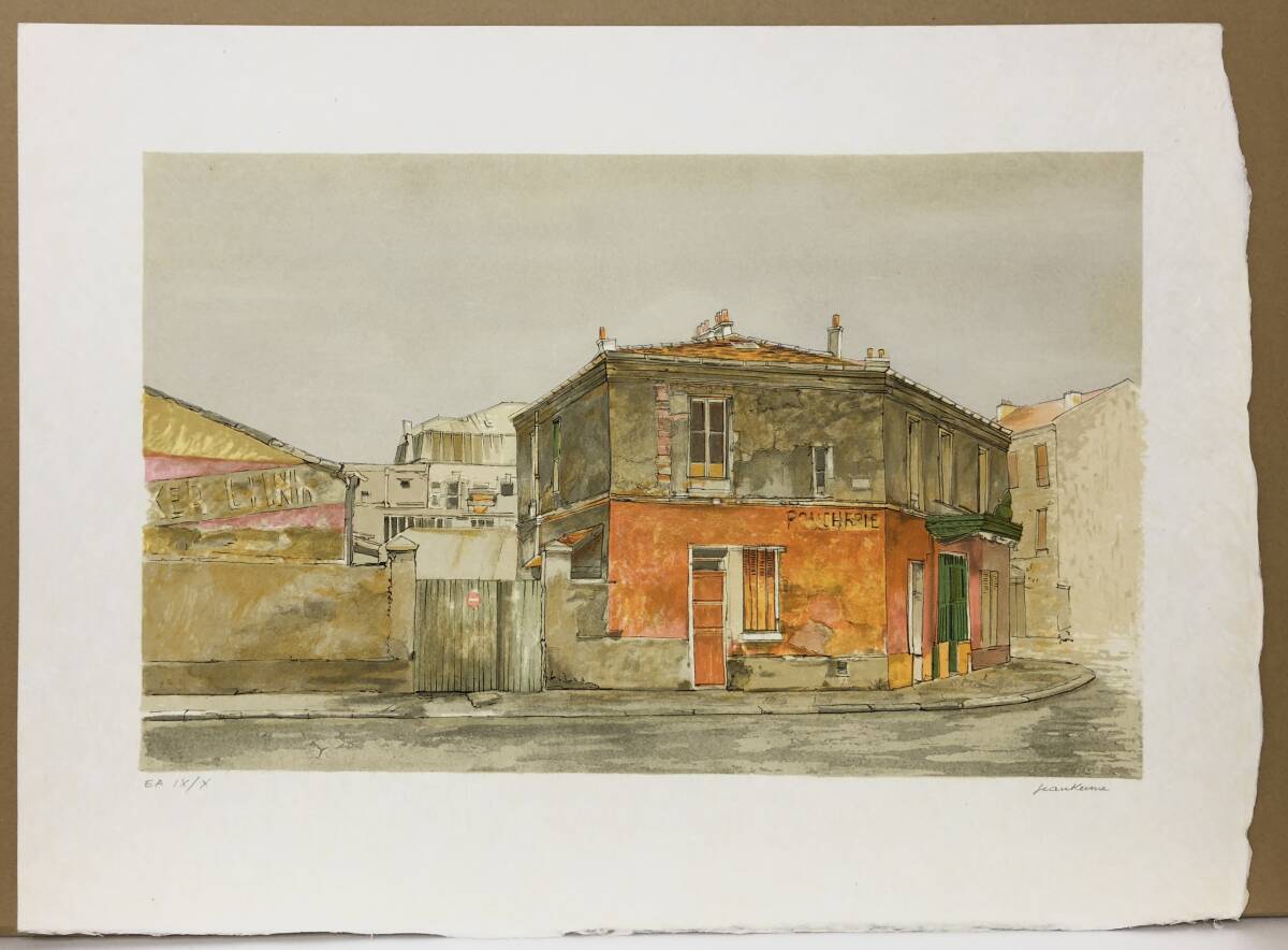 【予約受付中】 2025年最新】Yahoo!オークション -ジャンケイムの中古品・新品 絵画