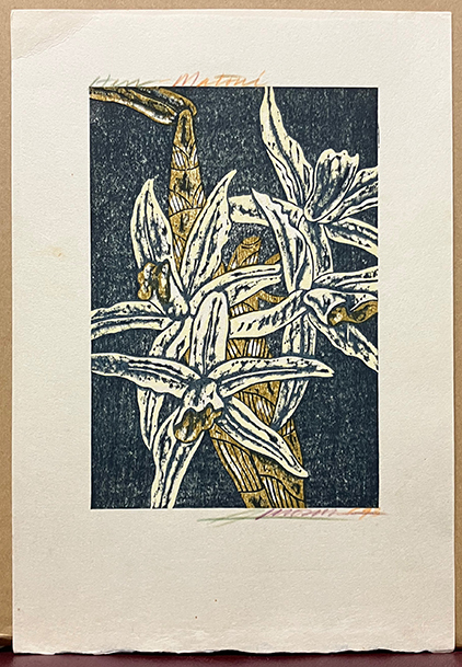 黒崎彰「万華鏡」4枚連作 木版画 直筆サイン入り 額縁入り 限定100点