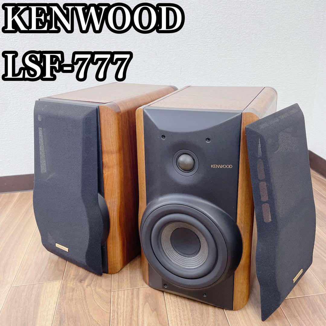 2025年最新】Yahoo!オークション -kenwood lsf-777の中古品 2025年最新】Yahoo!オークション -kenwood lsf-777の中古品
