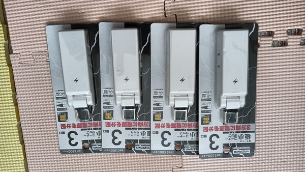 送料無料 雷ガード付極小コーナータップ 3個口 ホワイト ヤザワコーポレーション Y02CMK300WH (65-0530-88) 4個セット