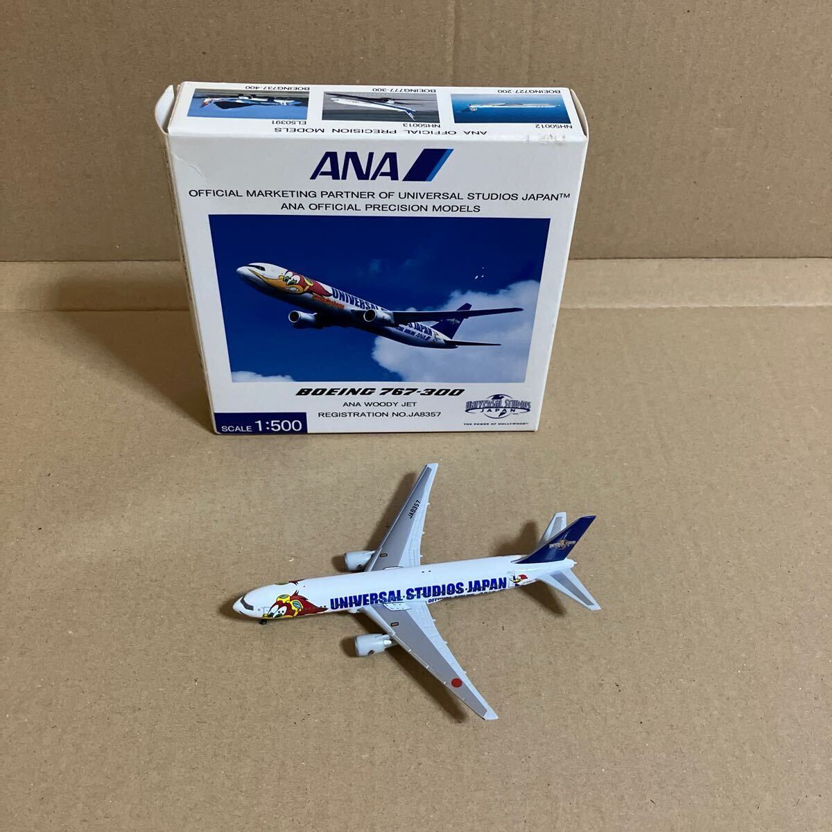 2025年最新】Yahoo!オークション -ana 767-300の中古品・新品 2025年最新】Yahoo!オークション -ana 767-300の中古品・新品