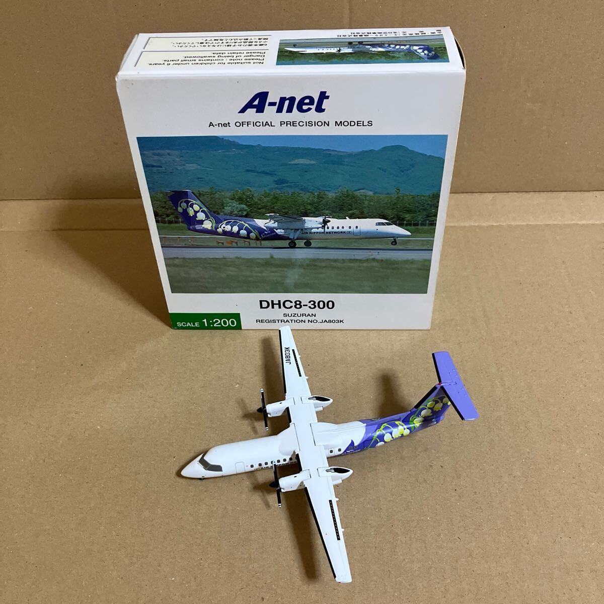 Yahoo!オークション -「??k???_??」(民間航空機) (航空機)の落札 Yahoo!オークション -「??k???_??」(民間航空機) (航空機)の落札