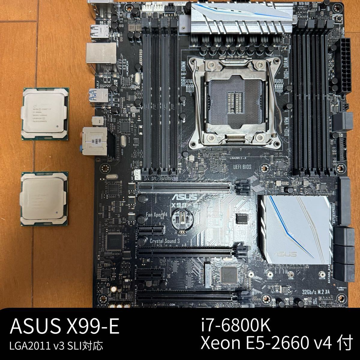 Yahoo!オークション -「i7 6800k」(マザーボード) (パーツ)の Yahoo!オークション -「i7 6800k」(マザーボード) (パーツ)の