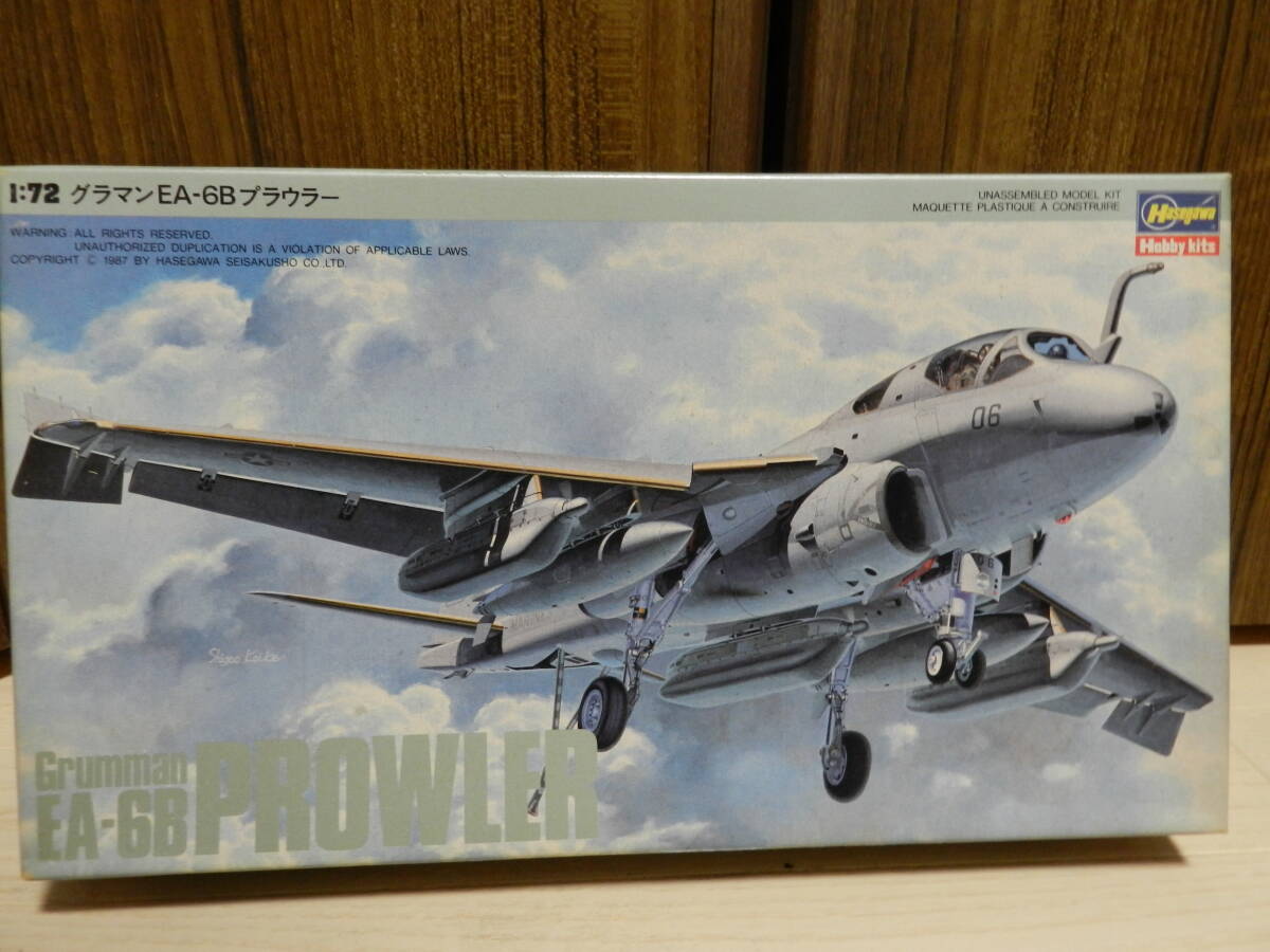EA-6B プラウラー(ハイビジ) (プラモデル) - ホビーサーチ