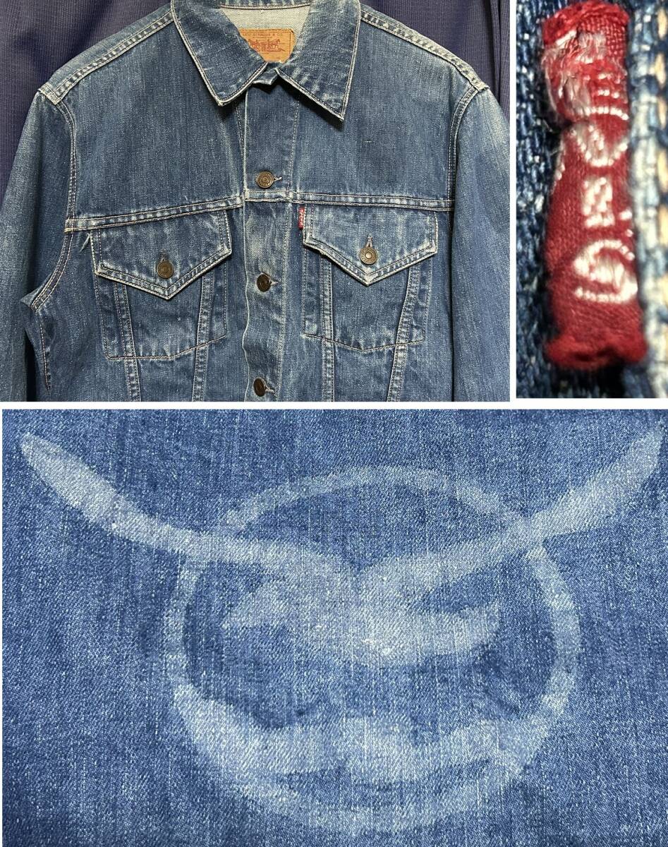 ヴィジョネア　リーバイス VISIONAIRE No.31 BLUE with Levi's Jacket *unopened