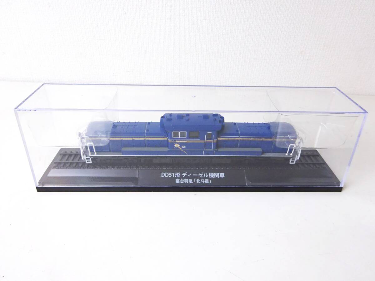 Yahoo!オークション -「dd51ディーゼル機関車」(その他) (鉄道