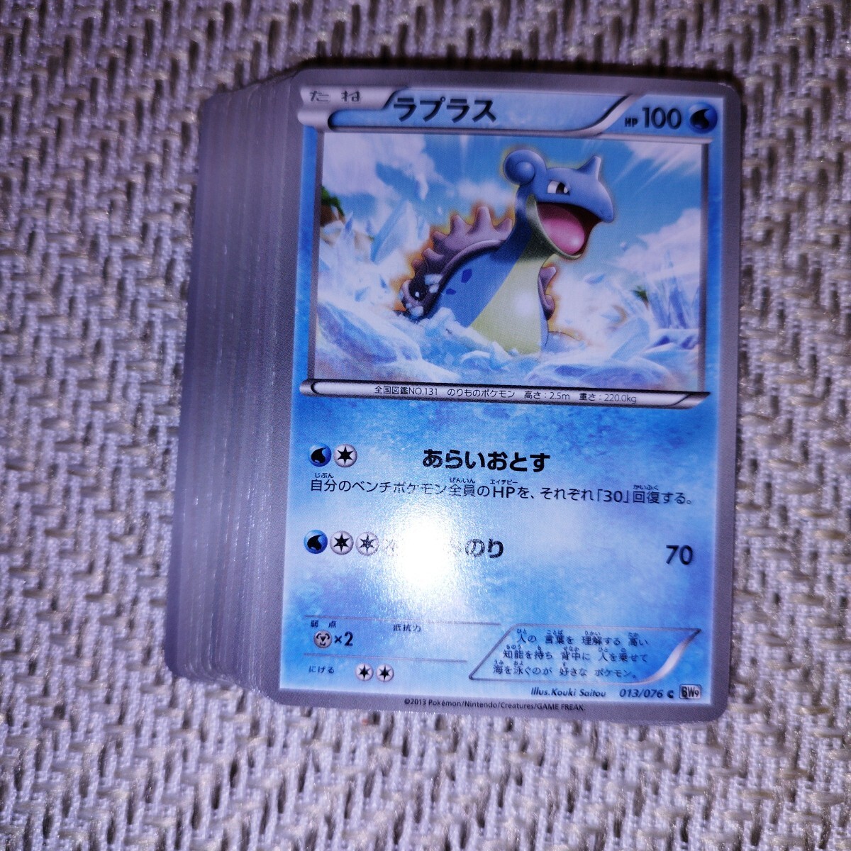 Yahoo!オークション -「ポケモンカード まとめ」(トレーディング Yahoo!オークション -「ポケモンカード まとめ」(トレーディング