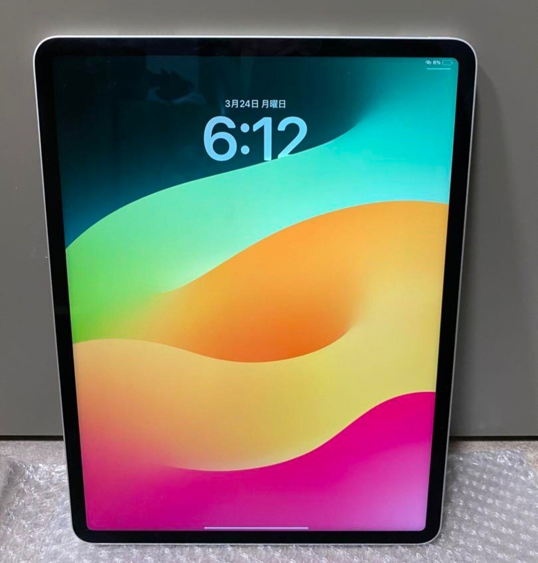 Yahoo!オークション -「ipad pro 12.9 第5世代」の落札相場 Yahoo!オークション -「ipad pro 12.9 第5世代」の落札相場