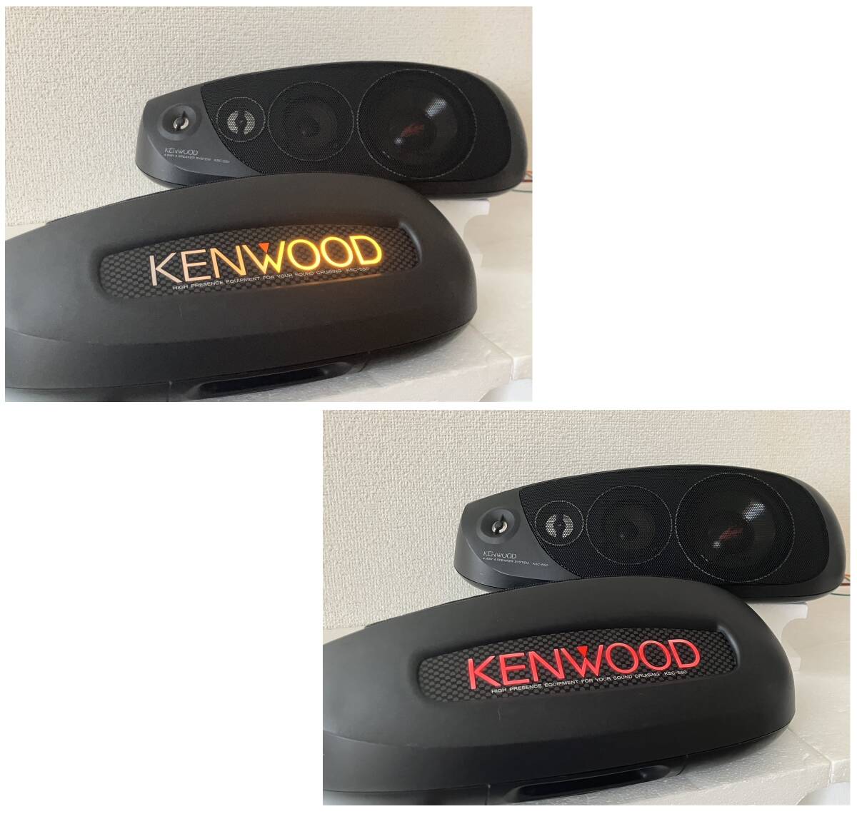 Yahoo!オークション -「ケンウッド kenwood ksc-7070」(カー Yahoo!オークション -「ケンウッド kenwood ksc-7070」(カー
