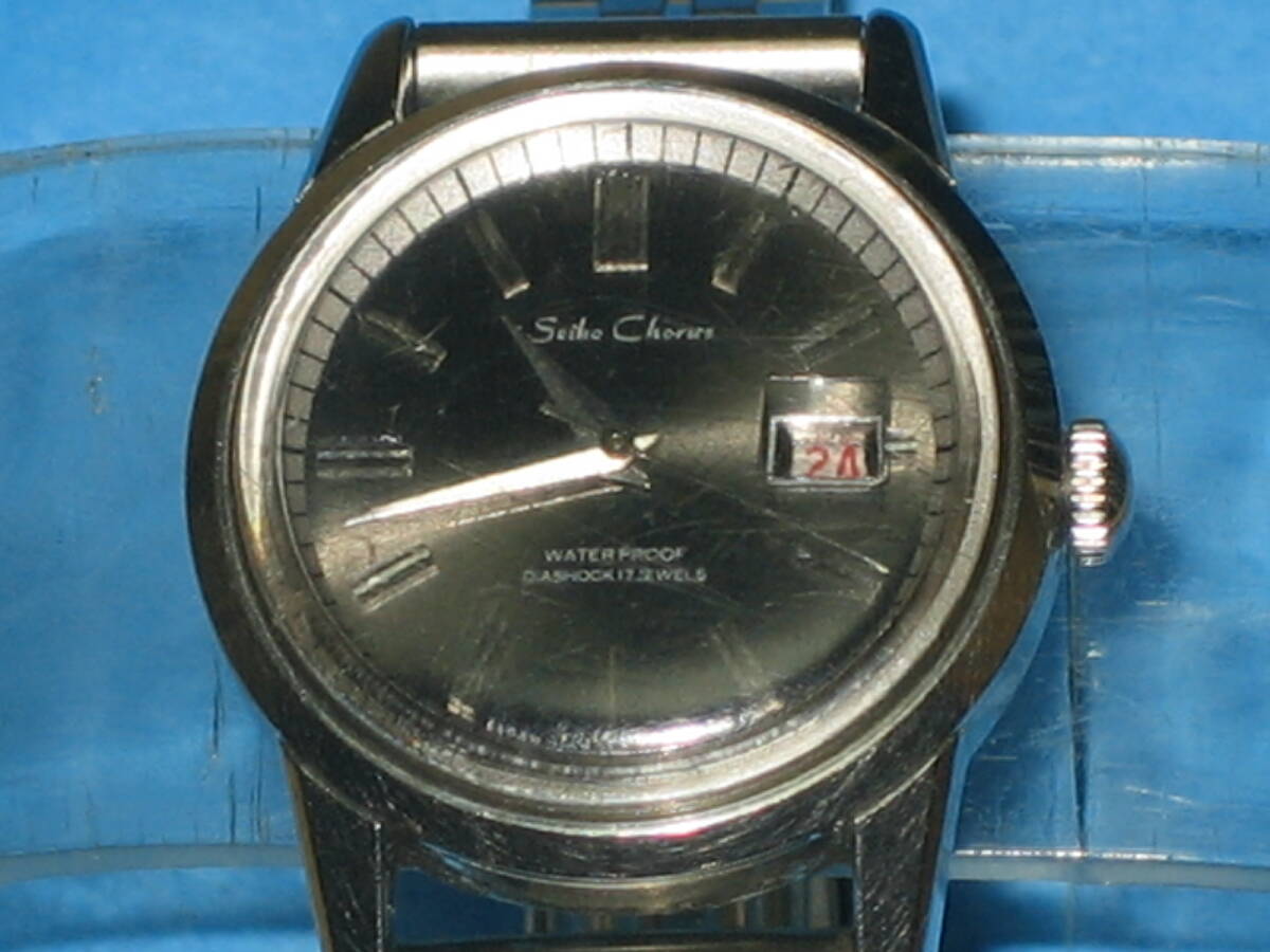 Yahoo!オークション -「seiko chorus」の落札相場・落札価格 Yahoo!オークション -「seiko chorus」の落札相場・落札価格