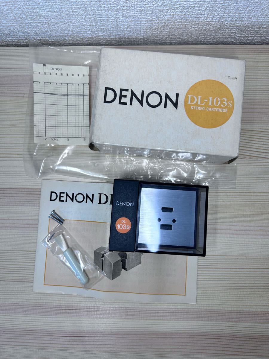 Yahoo!オークション -「denon dl-103s」の落札相場・落札価格 Yahoo!オークション -「denon dl-103s」の落札相場・落札価格