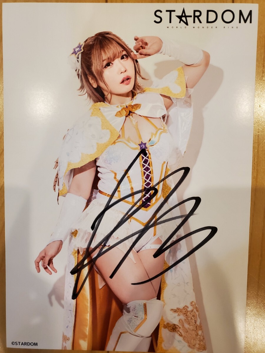直筆サイン入り 女子プロレス スターダム stardom 年賀状 中野たむ