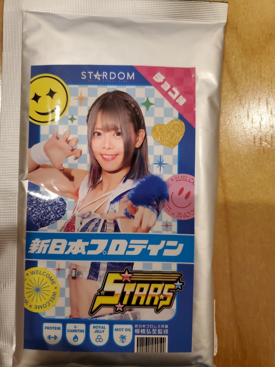 Yahoo!オークション -「岩谷麻優」(スポーツ、レジャー) の落札