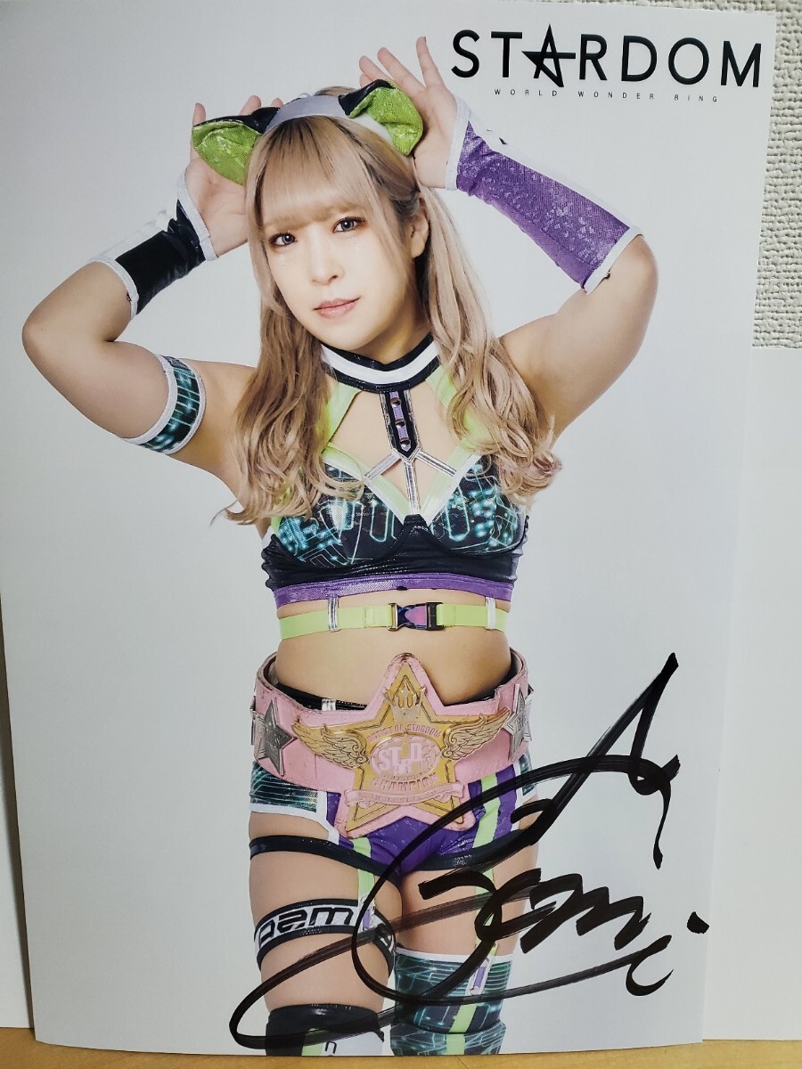Yahoo!オークション -「スターダムazm」の落札相場・落札価格 Yahoo!オークション -「スターダムazm」の落札相場・落札価格