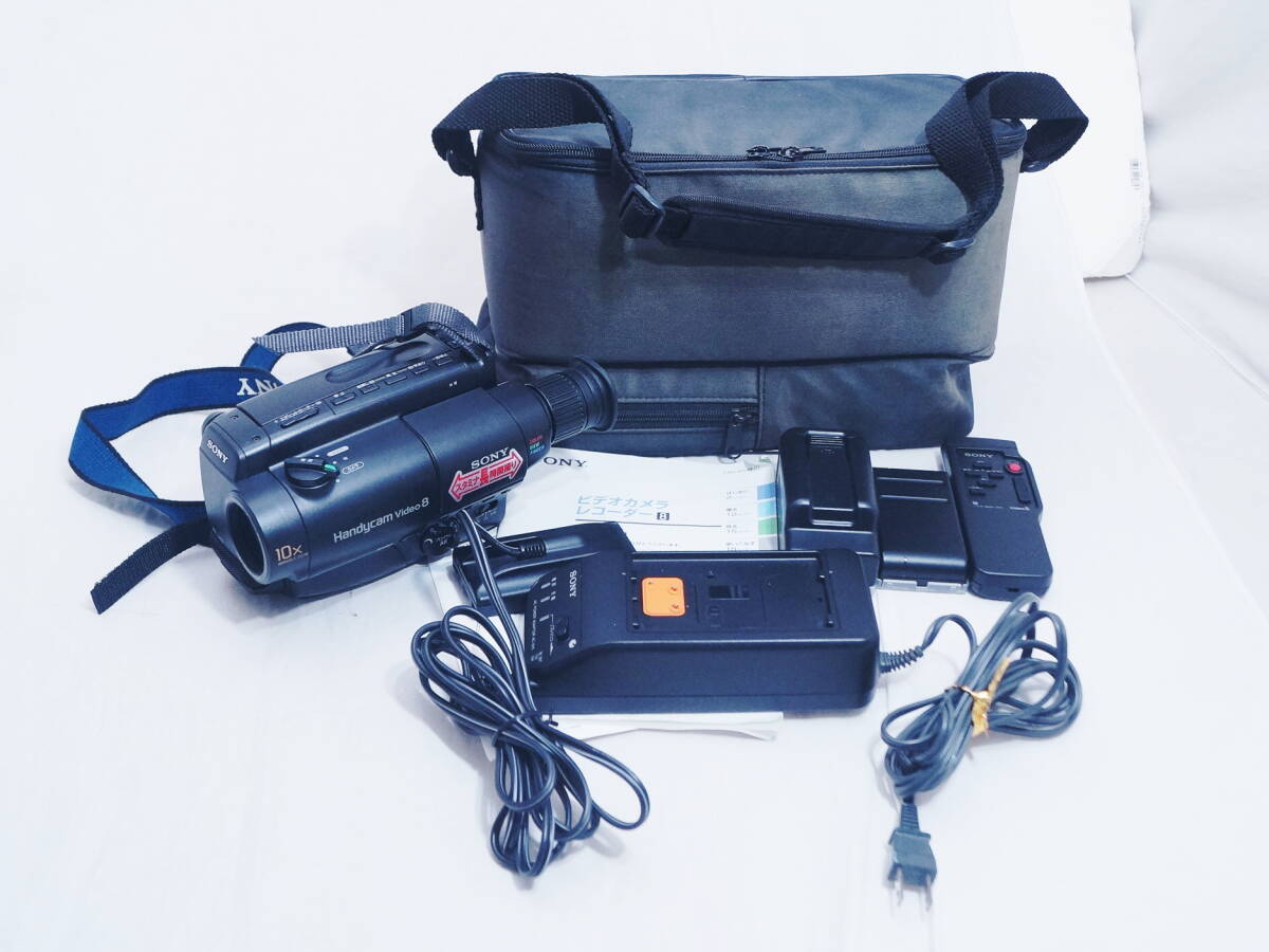 Yahoo!オークション -「tr250」(家電、AV、カメラ) の落札相場 Yahoo!オークション -「tr250」(家電、AV、カメラ) の落札相場
