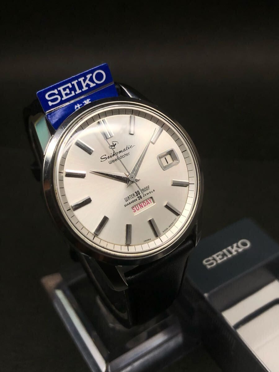 Yahoo!オークション -「セイコー 1964」の落札相場・落札価格 Yahoo!オークション -「セイコー 1964」の落札相場・落札価格