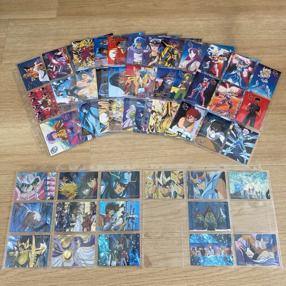 描き起こしホロカード全6種セット 聖闘士星矢 トレーディング