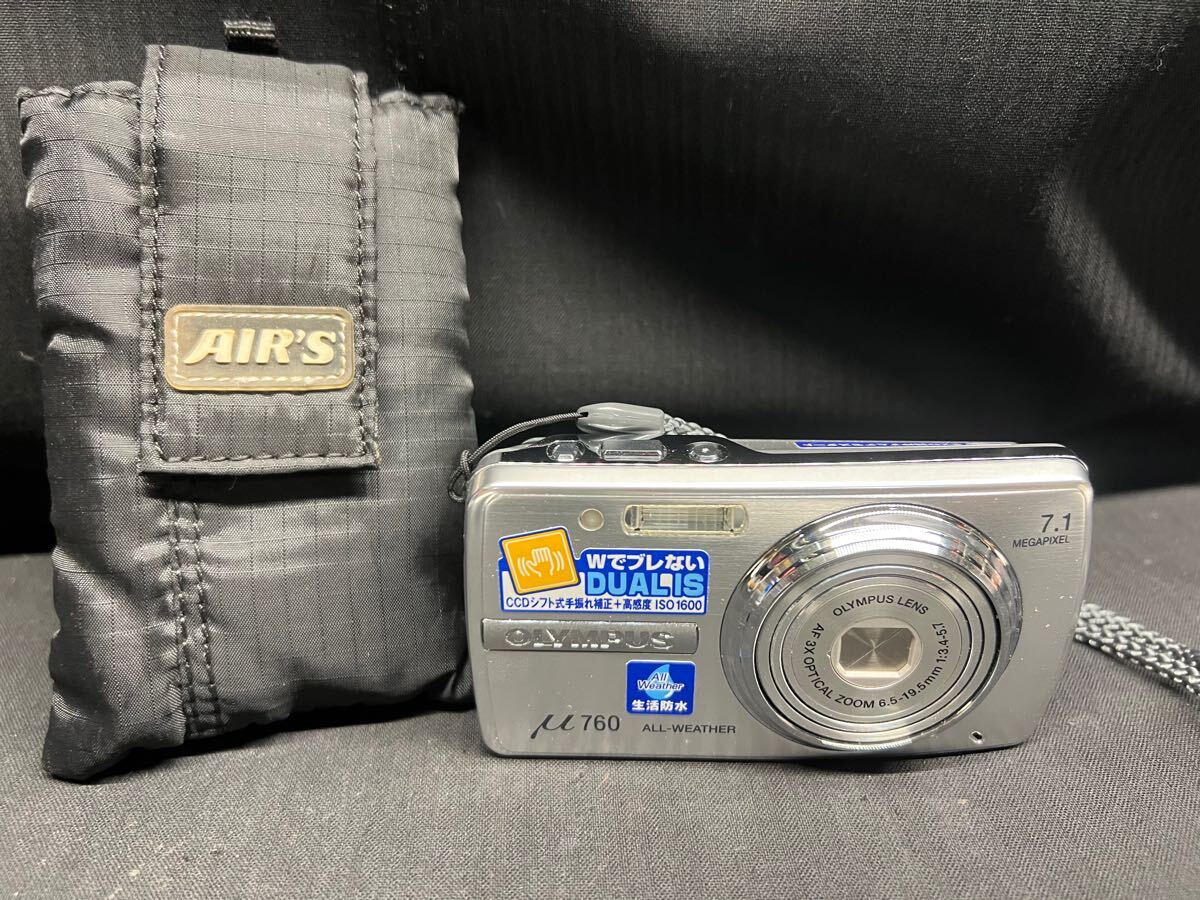 OLYMPUS 7.1メガピクセルデジタルカメラ Yahoo!オークション -「7・1」(オリンパス) (コンパクトデジタル