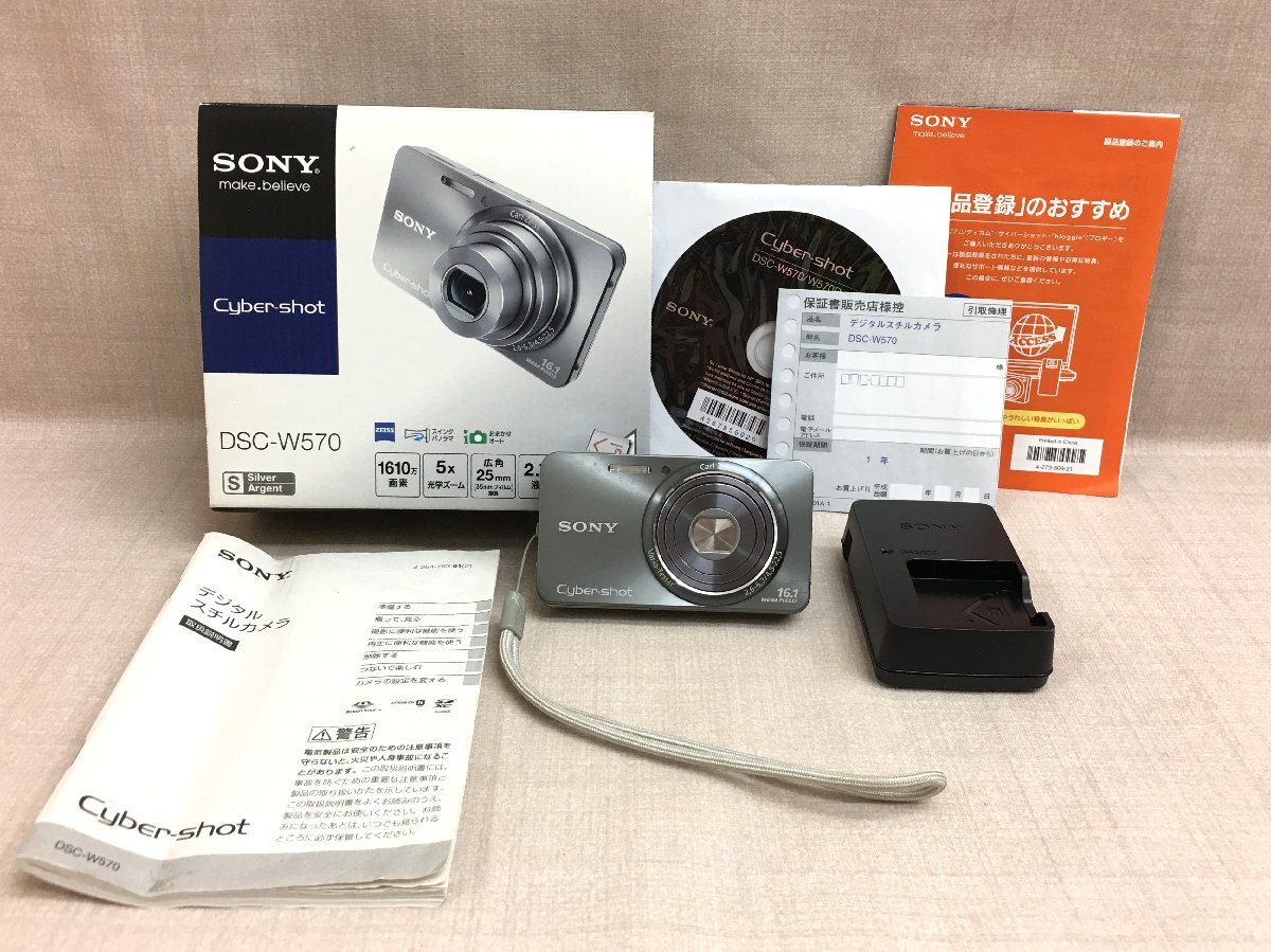 Yahoo!オークション -「dsc-w570」の落札相場・落札価格 Yahoo!オークション -「dsc-w570」の落札相場・落札価格