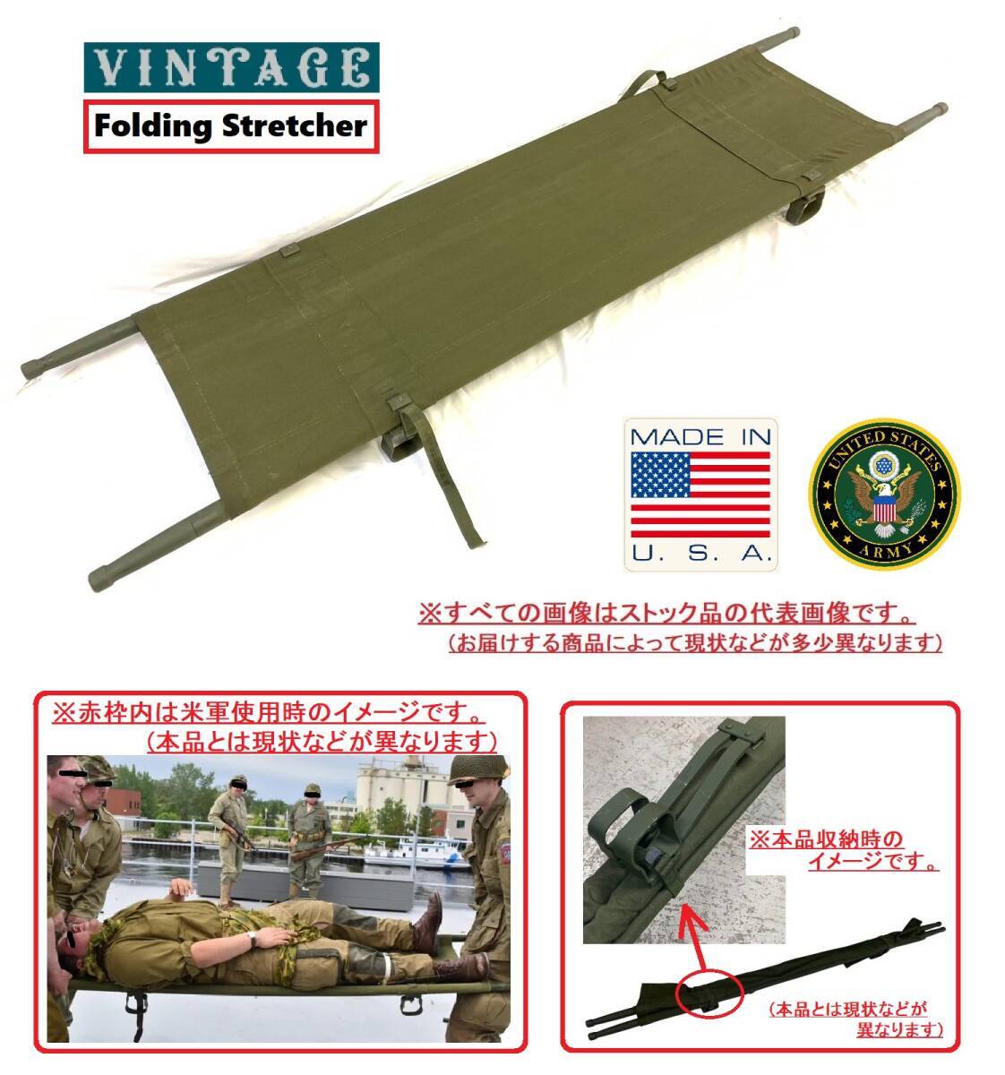 2025年最新】Yahoo!オークション -米軍 コットの中古品・新品 2025年最新】Yahoo!オークション -米軍 コットの中古品・新品