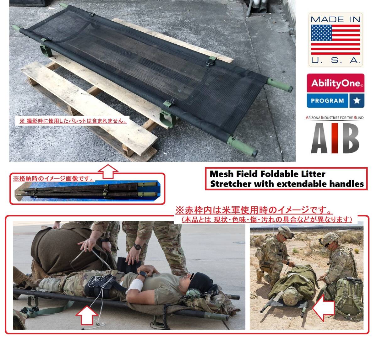 2025年最新】Yahoo!オークション -米軍 コットの中古品・新品 2025年最新】Yahoo!オークション -米軍 コットの中古品・新品