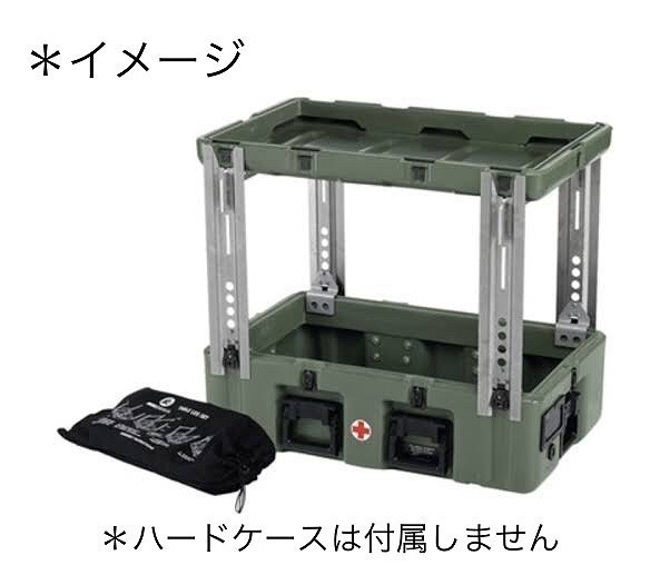 Yahoo!オークション -「米軍放出 ペリカン」の落札相場・落札価格 Yahoo!オークション -「米軍放出 ペリカン」の落札相場・落札価格