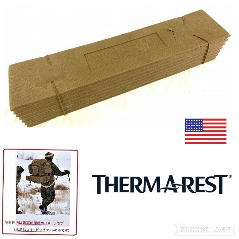USMC 実物 寝袋4点セット 新品未使用 (2025年最新】Yahoo USMC 実物 寝袋4点セット 新品未使用 (2025年最新】Yahoo