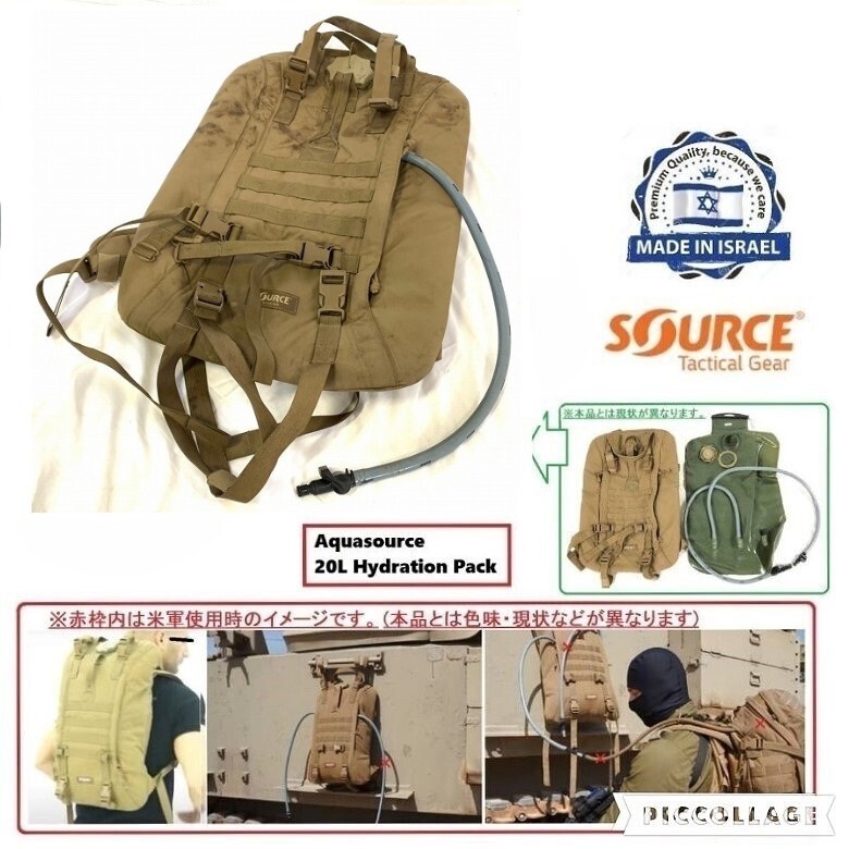 2025年最新】Yahoo!オークション -米軍 放出品 リュックの中古品 2025年最新】Yahoo!オークション -米軍 放出品 リュックの中古品