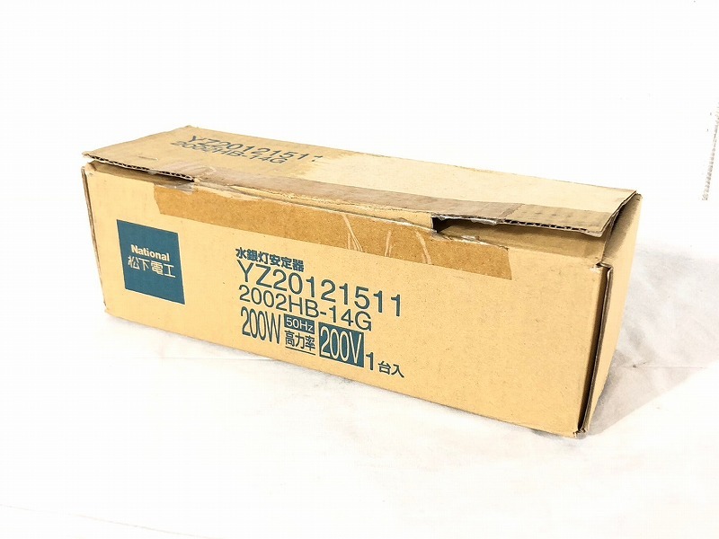 2025年最新】Yahoo!オークション -パナソニック 安定器の中古品 2025年最新】Yahoo!オークション -パナソニック 安定器の中古品