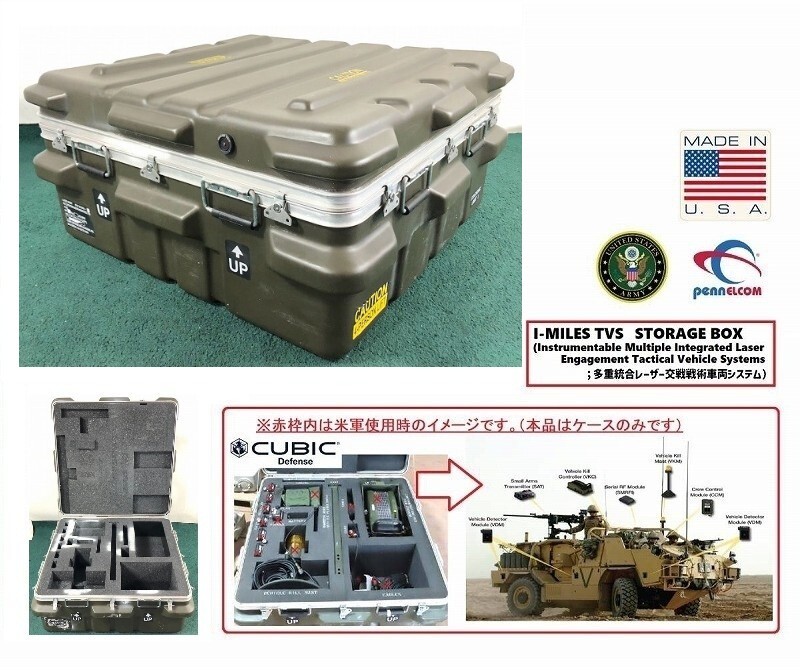 2025年最新】Yahoo!オークション -米軍 放出品 boxの中古品 2025年最新】Yahoo!オークション -米軍 放出品 boxの中古品