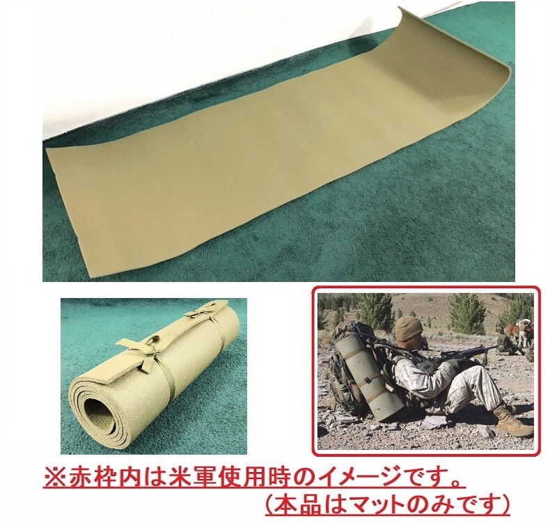 2025年最新】Yahoo!オークション -米軍シュラフの中古品・新品 2025年最新】Yahoo!オークション -米軍シュラフの中古品・新品