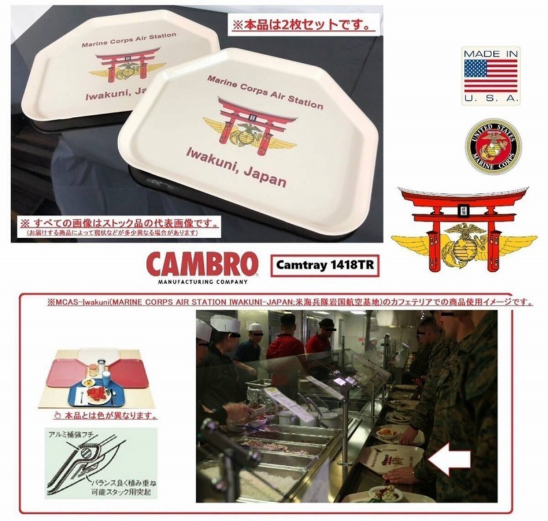 2025年最新】Yahoo!オークション -#iwakuniの中古品・新品・未 2025年最新】Yahoo!オークション -#iwakuniの中古品・新品・未