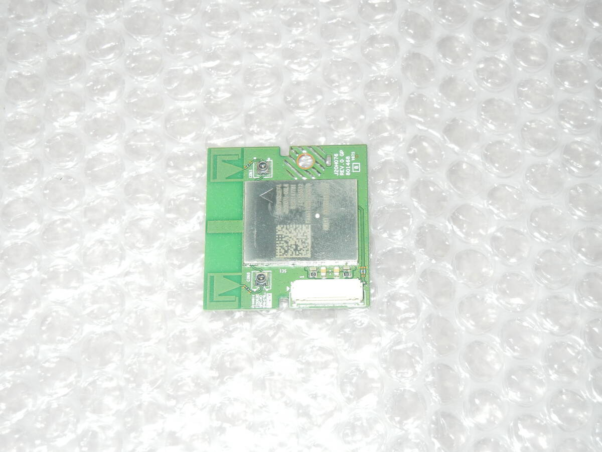 ☆ソニー　ブラビア　KJ-32W730C　SONY　BRAVIA　基板　基盤　④