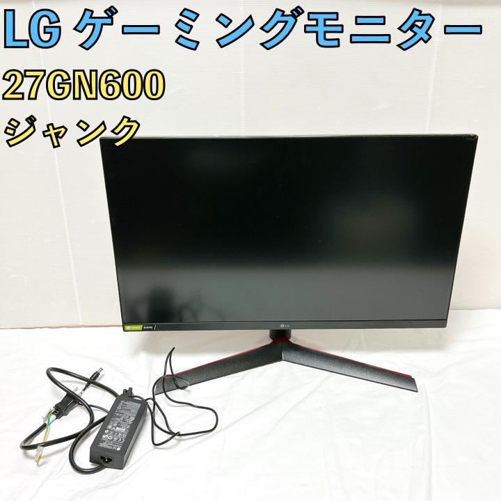 34GK950F ジャンク品 ジャンク品】LG ゲーミングモニター 34GK950F-B Amazon.co.jp