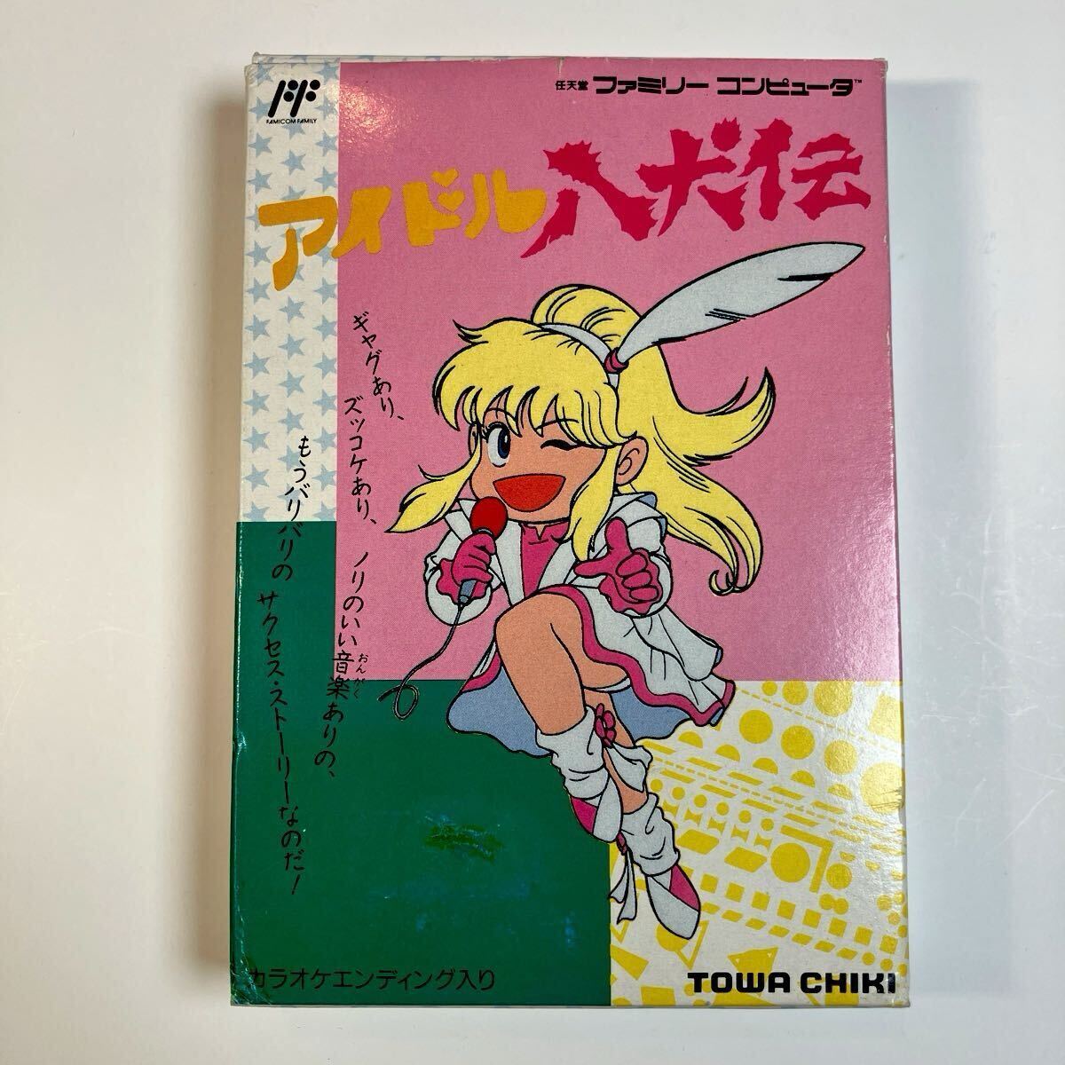 Yahoo!オークション -「アイドル八犬伝」の落札相場・落札価格 Yahoo!オークション -「アイドル八犬伝」の落札相場・落札価格