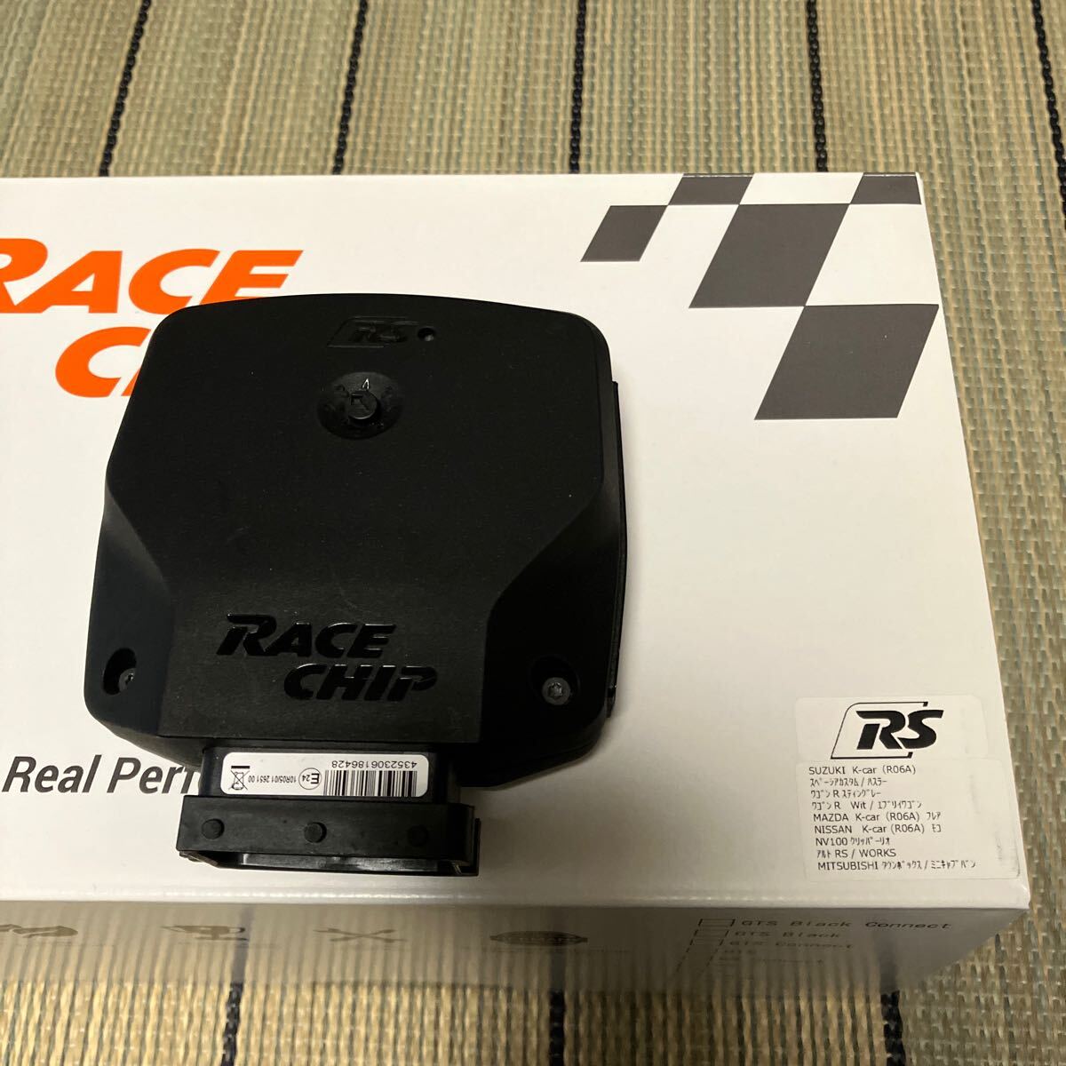 Yahoo!オークション -「race chip」の落札相場・落札価格