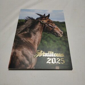 レックススタッド 種牡馬総合パンフレット Stallions 2025 送料無料