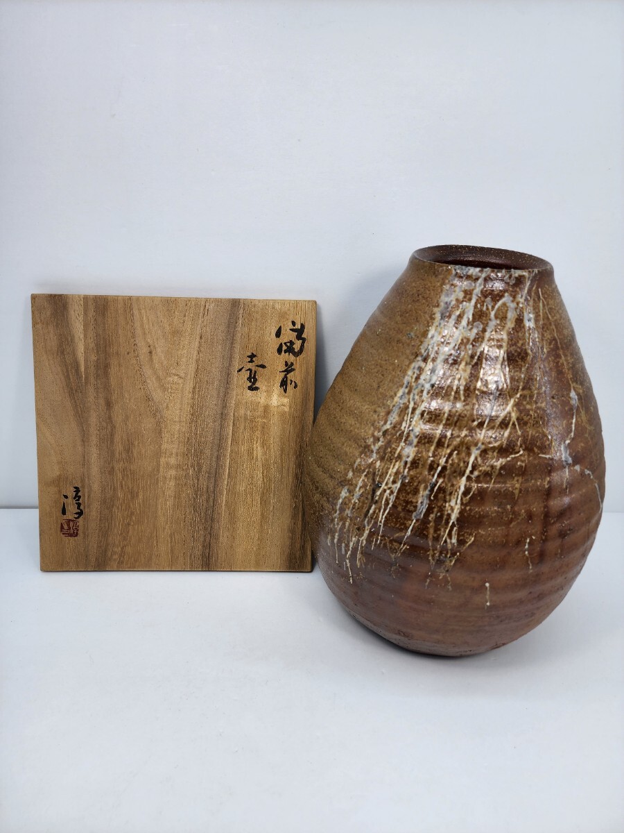 Yahoo!オークション -「備前 伊勢崎淳」(花器、壷) (備前)の落札 Yahoo!オークション -「備前 伊勢崎淳」(花器、壷) (備前)の落札