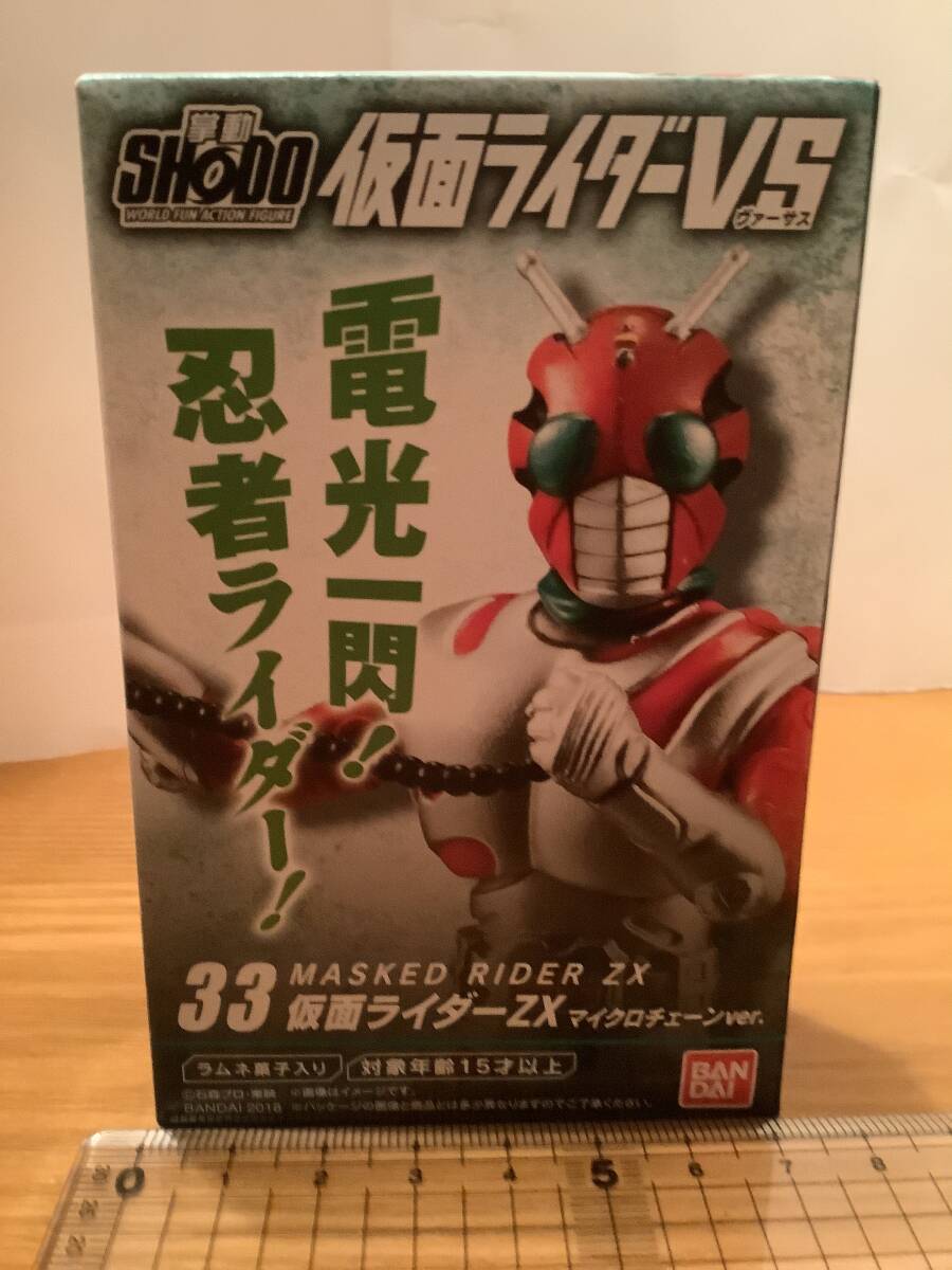 2025年最新】Yahoo!オークション - 仮面ライダーZX(仮面ライダー 2025年最新】Yahoo!オークション - 仮面ライダーZX(仮面ライダー