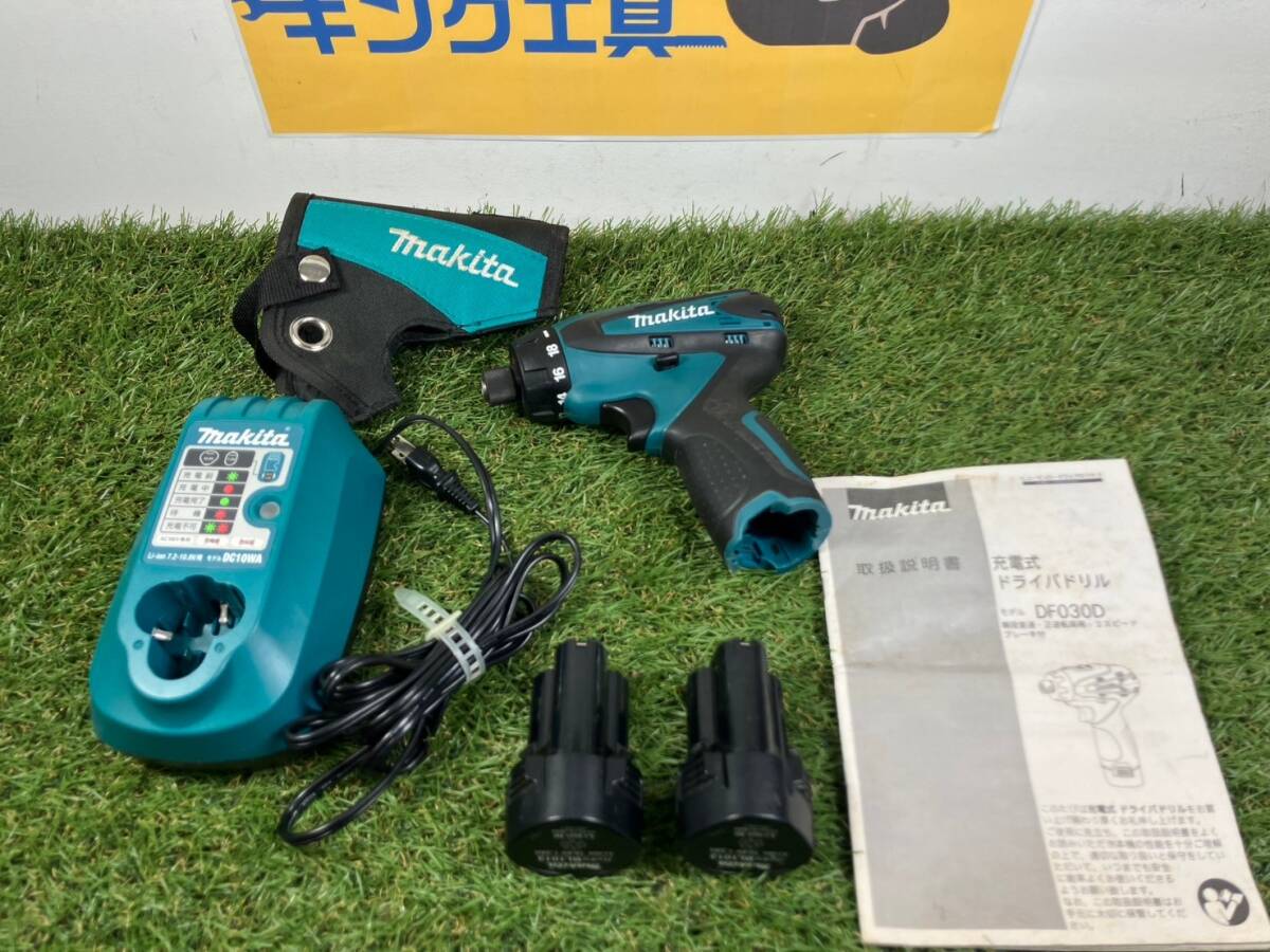 2025年最新】Yahoo!オークション -df030dwxの中古品・新品・未 2025年最新】Yahoo!オークション -df030dwxの中古品・新品・未