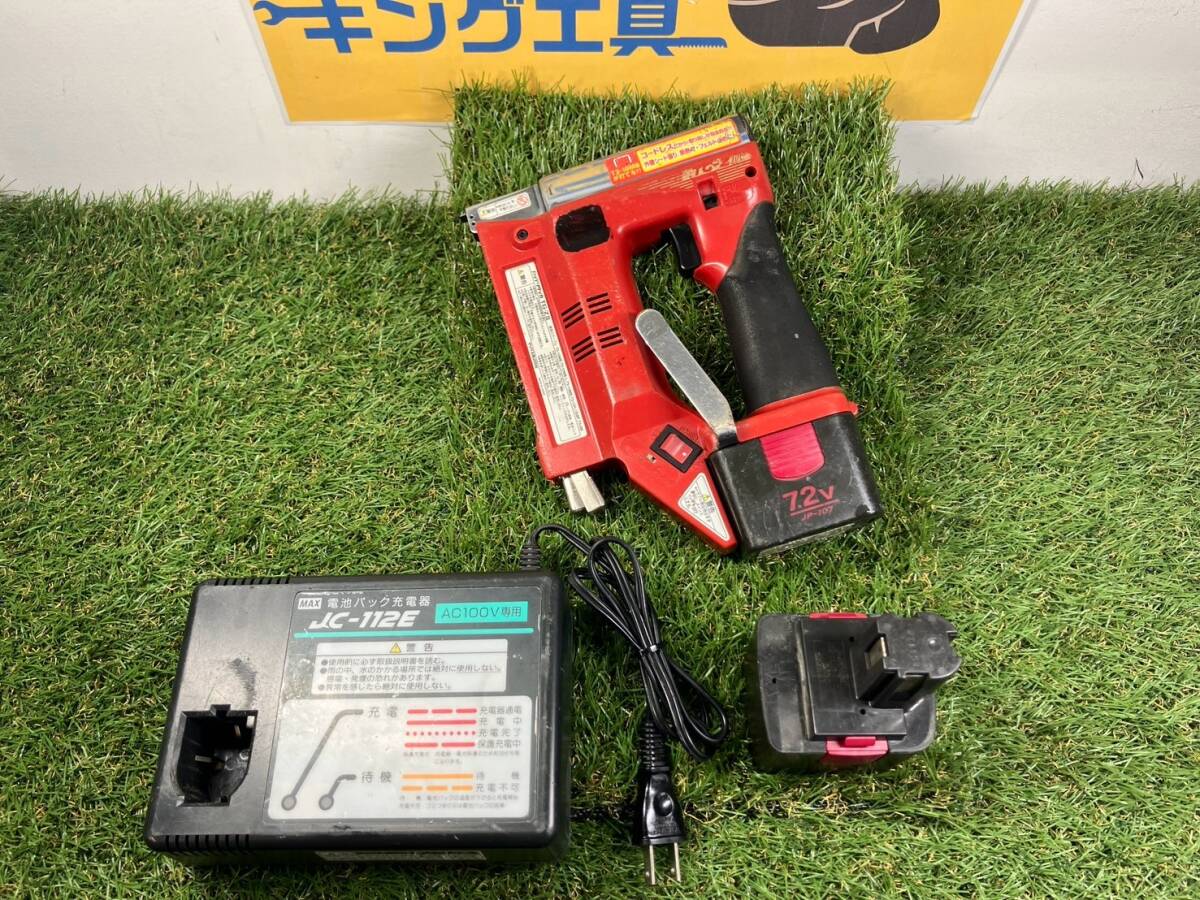 2025年最新】Yahoo!オークション -max タッカの中古品・新品・未 2025年最新】Yahoo!オークション -max タッカの中古品・新品・未