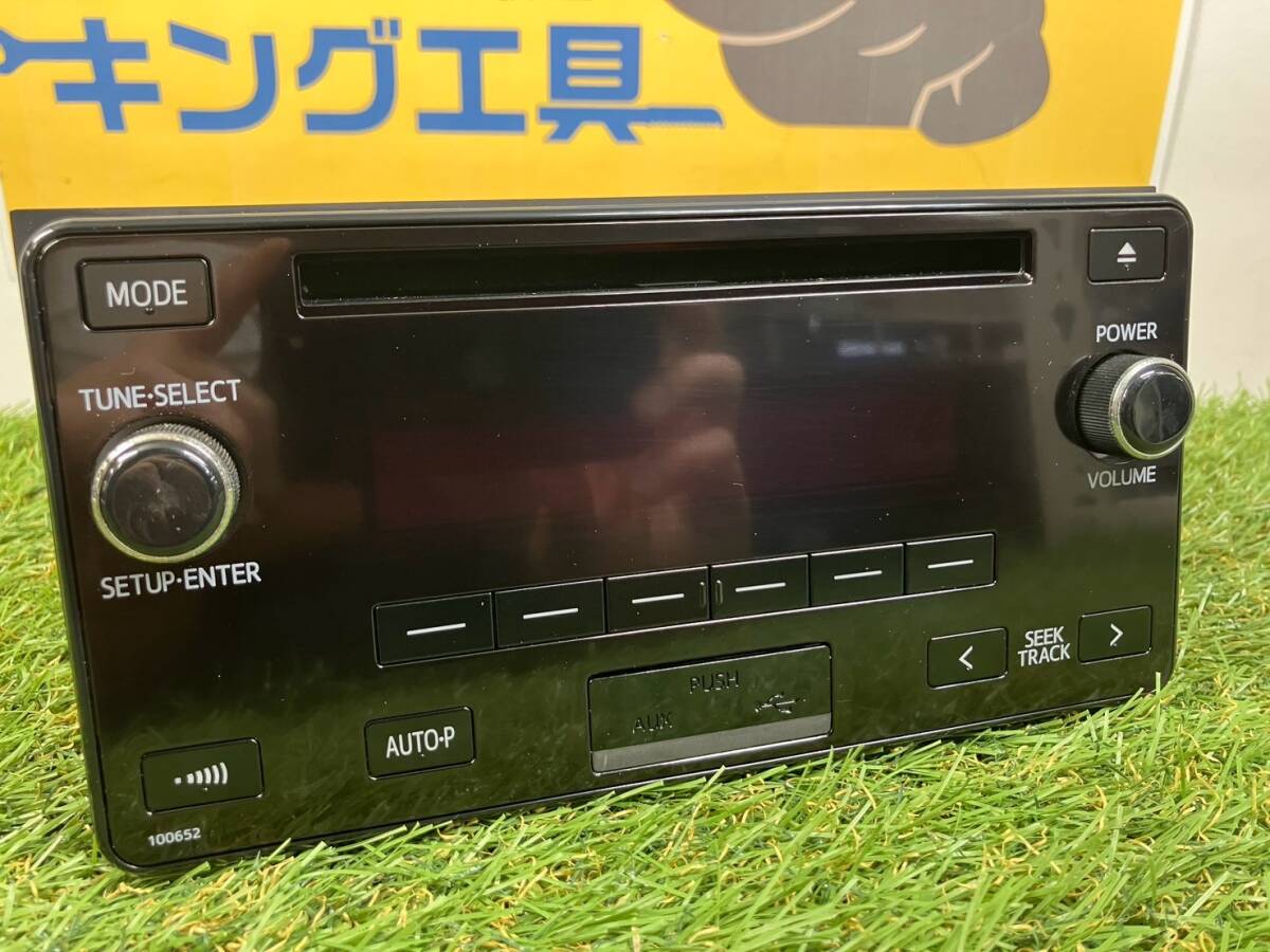 ディスプレイオーディオ取り外し 30系 後期 ゴールデンアイズ
