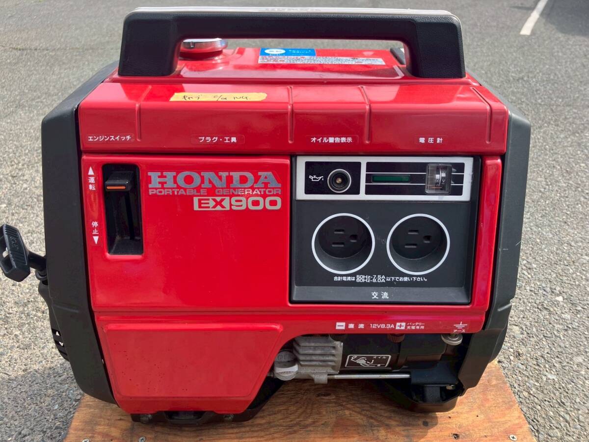 Yahoo!オークション -「エンジン発電機 honda」(スポーツ Yahoo!オークション -「エンジン発電機 honda」(スポーツ