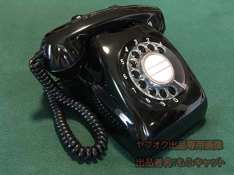 2025年最新】Yahoo!オークション -bt-600の中古品・新品・未使用 2025年最新】Yahoo!オークション -bt-600の中古品・新品・未使用