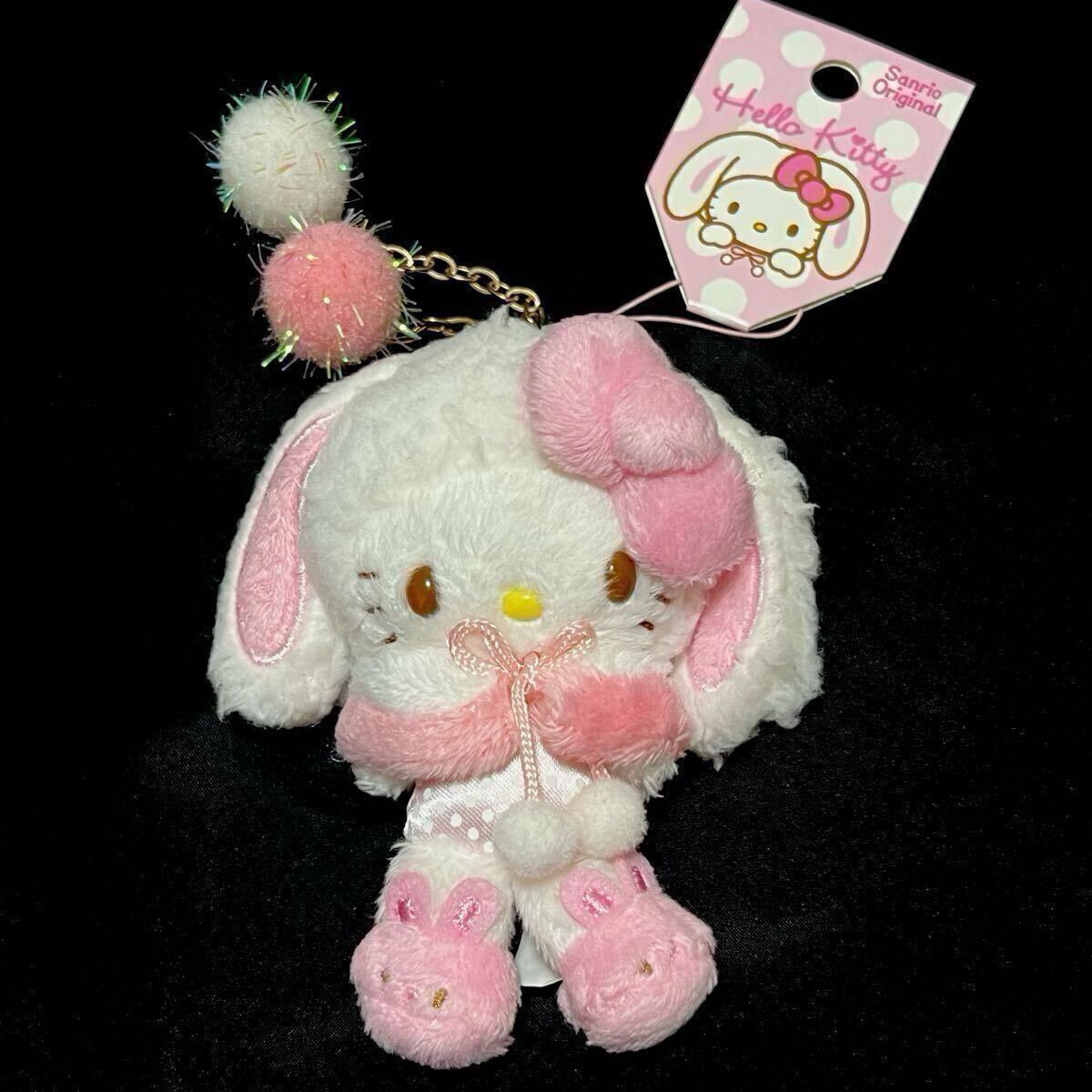 Yahoo!オークション -「うさぎ 耳」(サンリオ) (キャラクター)の Yahoo!オークション -「うさぎ 耳」(サンリオ) (キャラクター)の