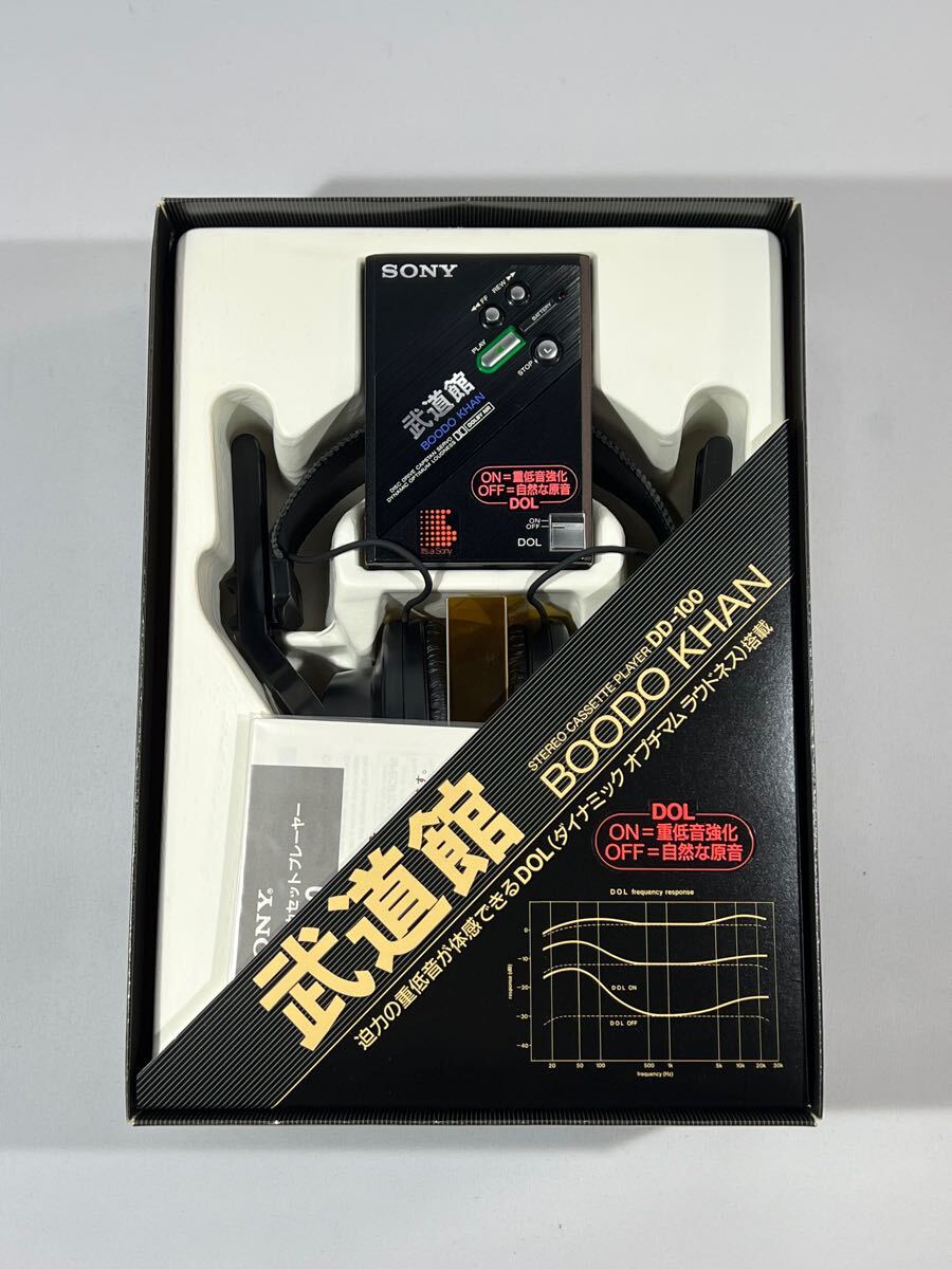 Yahoo!オークション -「dd-100 武道館」(ポータブルプレーヤー Yahoo!オークション -「dd-100 武道館」(ポータブルプレーヤー