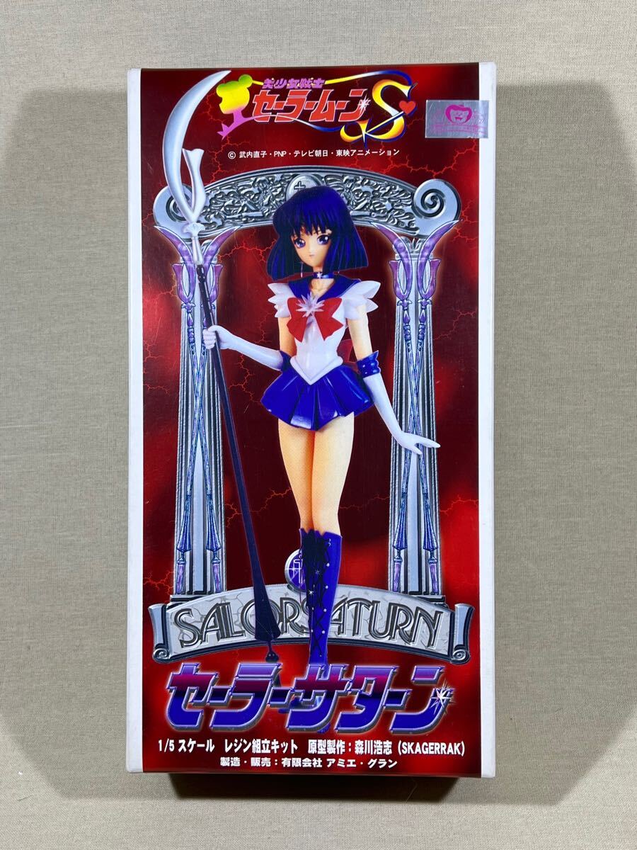 Yahoo!オークション -「セーラームーン アミエグラン」(美少女 Yahoo!オークション -「セーラームーン アミエグラン」(美少女